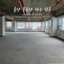 반구 공영주차장 이미지