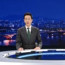 MBC 앵커, 尹석방 &#34;구속기간 계산잘못? 무능 또는 파렴치&#34; 대검 답변은 이미지