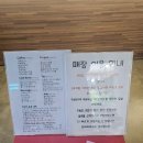 대구 근교 아기랑 가볼만한 곳 칠곡 카페 복만네