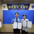 관세인재개발원 이미지
