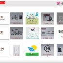 세영리첼경로당 네이버블로그
