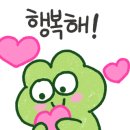 산척할인마트 이미지