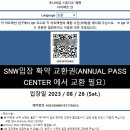 마리오스튜디오 이미지