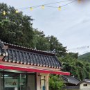 미담가 생삼겹전문 광주선교본점