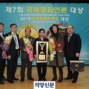 창생메디칼 이미지