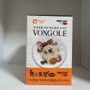 스토로 | 특별한 외식 시리즈 고양이파우치닭가슴살 &#39;더캣 캣스토랑&#39;