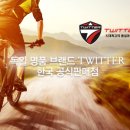 바이크홀릭 - 기장군 기장대로 548 | 바이크홀릭