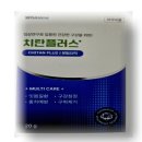 이니카