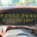 광남2동-15 이미지