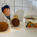 연돈볼카츠부산 - 남구 용소로7번길 15 | 연돈볼카츠부산