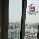 우면산공인중개사사무소 이미지