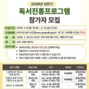 군포1동 행정복지센터 이미지