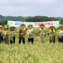 승인축산 이미지