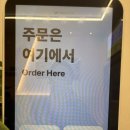꼬마 마술사B 2 | [청라맛집] 가성비 최고 또또꼬마김밥 청라점 🍙 참기름 향 가득한 꼬마김밥 후기