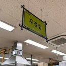 소리사랑피아노학원 이미지