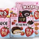 대열유통 이미지