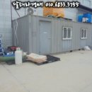 (주)비엠티 2공장 이미지