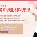 서울대곡초등학교 이미지