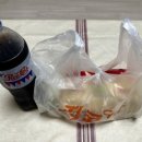 지코바 부천역점 이미지