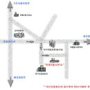 만촌3동 행정복지센터 이미지