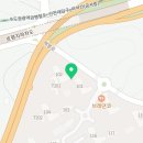 육회왕자 연어공주 평내점 네이버블로그
