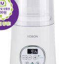 똑똑한 요거트 이미지