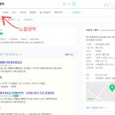 (주)피엘마케팅 이미지