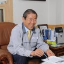 경동건설㈜ 이미지