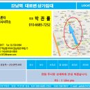 변피부과의원 이미지