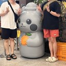 유사연애인 유사성시경과 함께하는 제주여행기 1
