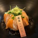 긴자료코 인하대점 이미지