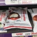 CU남동서창점 | 씨유 연세우유 크림빵 신상 깨먹는 하트 생크림빵 뒤늦게 유행 탑승한 뒷북 후기 내돈내산