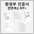 뷰티유미 - 시흥시 중심상가로 152 | 뷰티유미