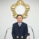 311 이미지