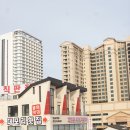 대포항 제1주차장 이미지