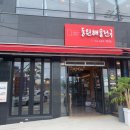 해물천국 이미지