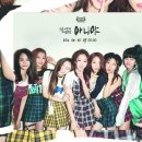 씨엘씨 카카오 검색결과