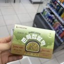 GS25 대전스마트점 네이버블로그