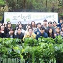 성북구도시관리공단 이미지