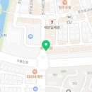 쿼드커피청주성화점