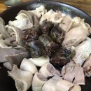 삼거리순대국 이미지