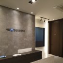 서울청정신건강의학과의원 이미지