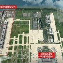 주식회사 비온트랙 이미지