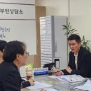 상동의원 이미지