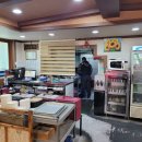 대성각 - 안산시 상록구 시곡1길 19 | 대성각