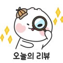 한농상사 이미지