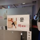 대학로 굿씨어터 티스토리