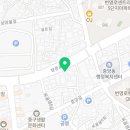 신명가공인중개사사무소 네이버블로그