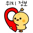 넘버원 손칼국수 이미지