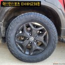 가자스포츠